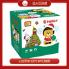 T LOZ积木     9276   BF礼物熊 商品缩略图0