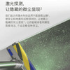 戴森V12 Detect Slim Fluffy无绳吸尘器（2022款） 商品缩略图13