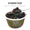 果不离烧仙草215g 商品缩略图2