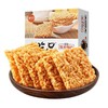 大吃兄糯米锅巴香辣味 260g/盒 商品缩略图1