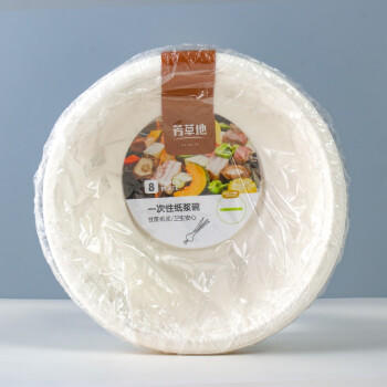 芳草地一次性纸碗500ml*40只 可降解汤饭碗餐碗面碗 户外烧烤水果打包碗 商品图2