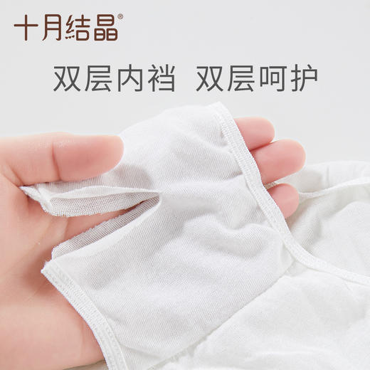 产妇一次性内裤纯棉透气旅行试用装2条 商品图3