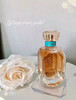 限量版送礼首选 T芙尼限定版玫瑰金香水75ML+Q香5ML+身体乳75ML 礼盒装小众高端 商品缩略图11