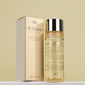 CPB肌肤之钥光采赋活精华水滋润型30ml小样 补水保湿 滋润焕亮