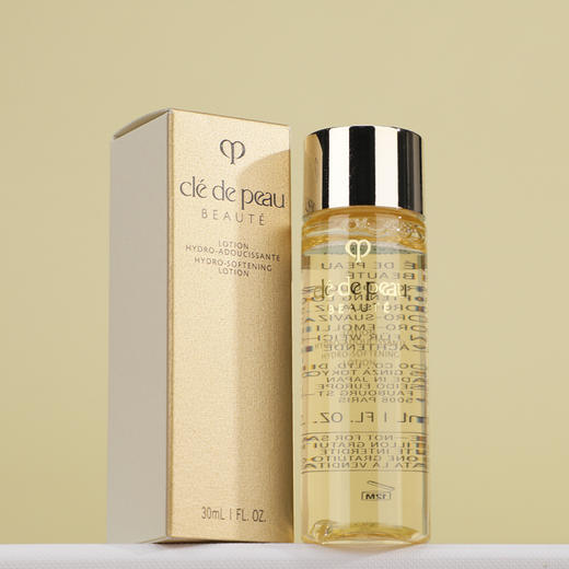 CPB肌肤之钥光采赋活精华水滋润型30ml小样 补水保湿 滋润焕亮 商品图0