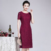 ZY-Q5696夏装新款酒红色蕾丝连衣裙收腰显瘦优雅 商品缩略图4