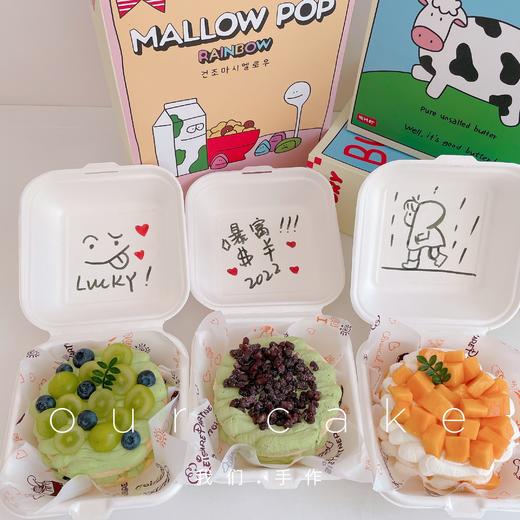 便当盒子蛋糕/下午茶点心（图案随机） 商品图11