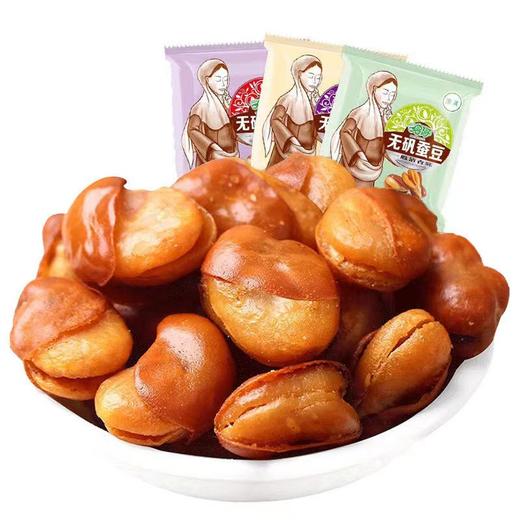 哈牙无矾蚕豆香辣丨牛肉丨五香丨500g 商品图1