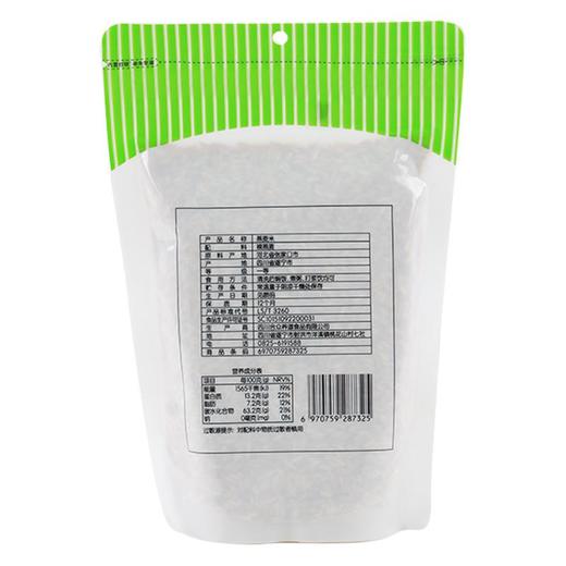 每日伊藤燕麦米400g/袋 商品图1