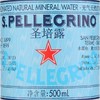 圣培露天然矿泉水 500ml 商品缩略图3