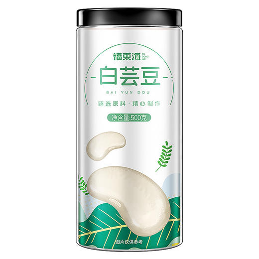 福东海 白芸豆500克 五谷杂粮大白豆 白腰豆 菜豆 饭豆 煮粥煲汤 商品图6