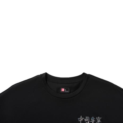 【S/M/XL断码】中国李宁短袖T恤女2022秋季宽松休闲体恤女子短款半袖AHSSB32【库存有限，如无货将做退款，介意慎拍】 商品图3