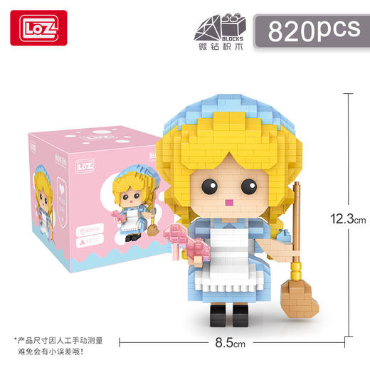 T LOZ积木     9271   灰姑娘 商品图3