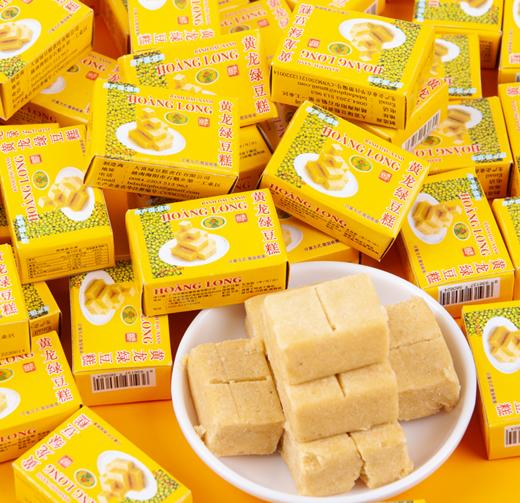 黄龙-绿豆糕42小盒装360g 商品图0