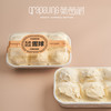 乳酪奶油雪球 商品缩略图1