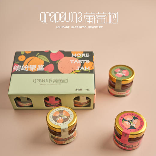 葡萄树缤纷果酱 商品图2