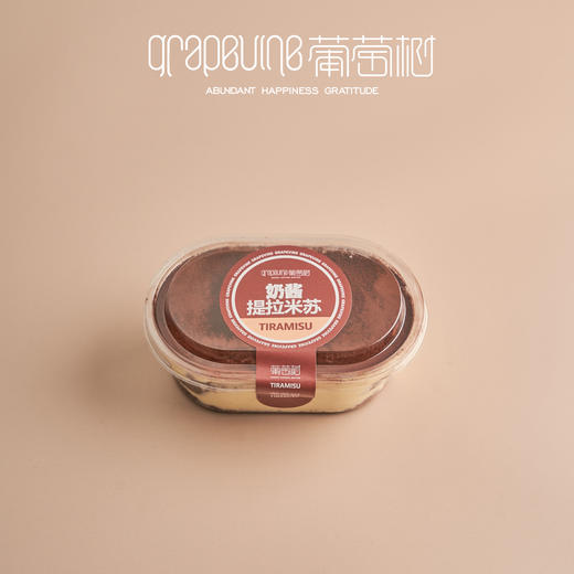 奶酱提拉米苏 商品图0
