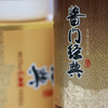 53度贵州茅台酱门经典酒（匠工）500ml 单瓶 商品缩略图6
