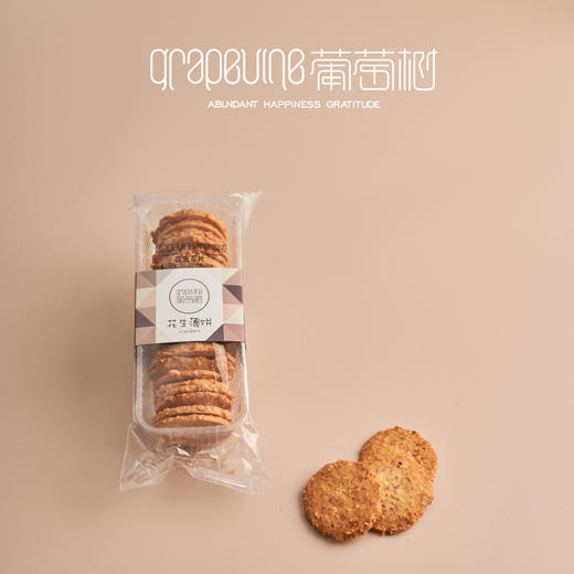 椰丝薄饼 商品图1