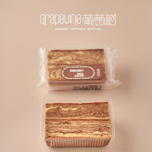 大理石 商品图1