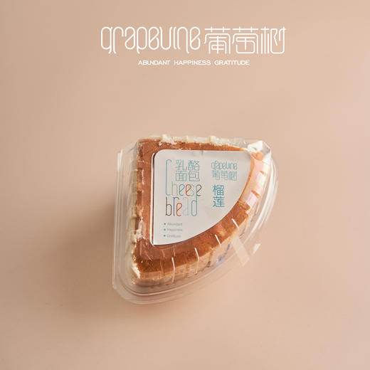 榴莲乳酪面包 商品图0