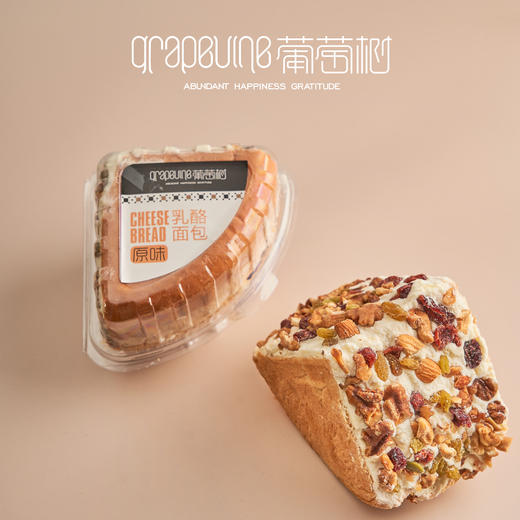 坚果乳酪面包 商品图1
