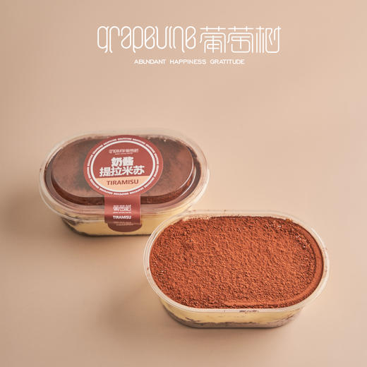 奶酱提拉米苏 商品图1