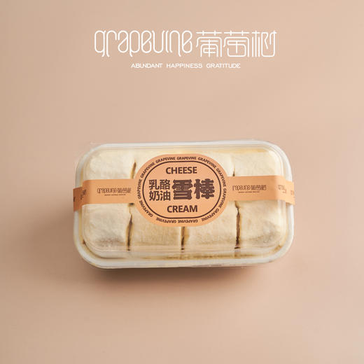 乳酪奶油雪棒 商品图0