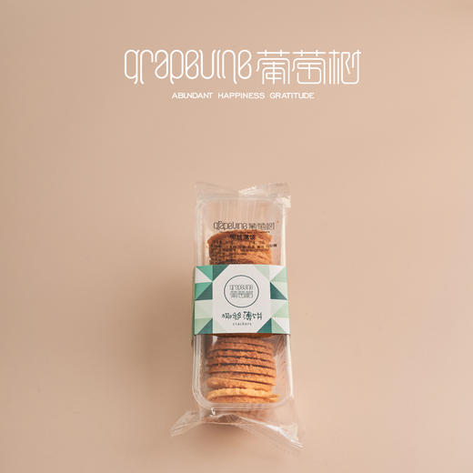 椰丝薄饼 商品图0