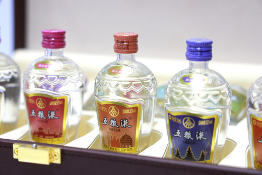 52度五粮液 中国—东盟博览会纪念酒50ml×11 礼盒 商品图5