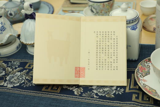 通关文牒 商品图6