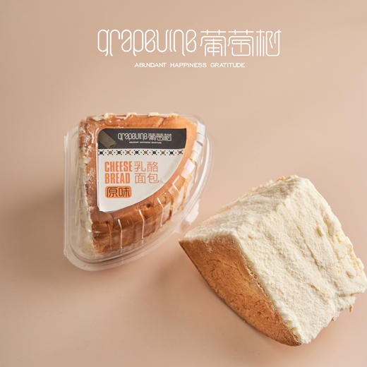乳酪面包 商品图1