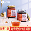 杞里香酸枣仁膏300克*2罐装 商品缩略图0