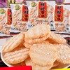 旺旺雪饼量贩装 商品缩略图1