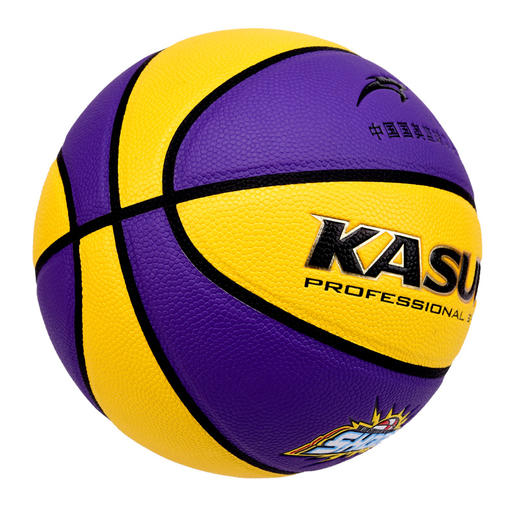 狂神篮球KS0767   5号（时尚橡胶） 商品图5