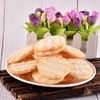 旺旺雪饼量贩装 商品缩略图3