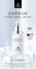 自营（麦吉丽）-雪颜光感精华露雪白瓶2周光感年轻肌温和提亮官方正品（云仓直发 无质量问题不支持退换货） 商品缩略图0