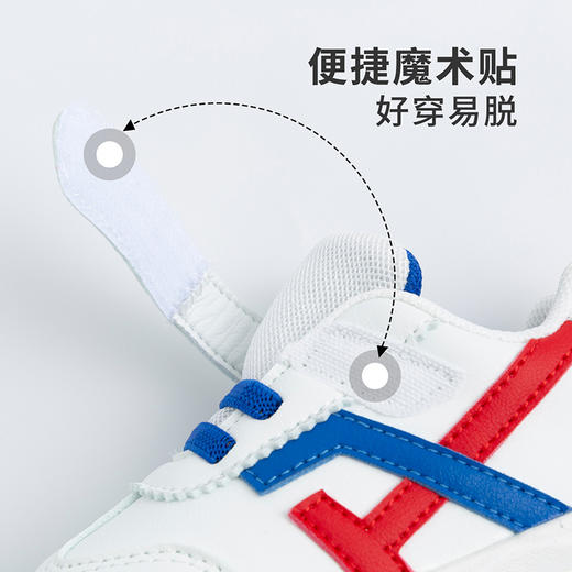 贝贝怡童鞋婴幼儿学步鞋运动鞋新款儿童休闲鞋 商品图6