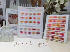 【秒杀价】24色水润肌美