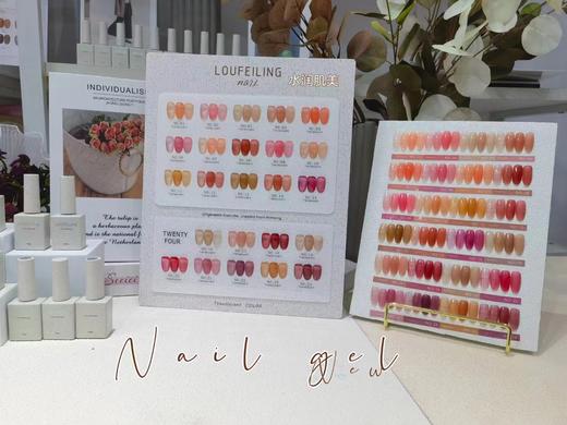 【秒杀价】24色水润肌美 商品图0