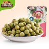 三只松鼠蒜香豌豆 205g 商品缩略图0