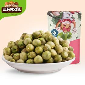 三只松鼠蒜香豌豆 205g