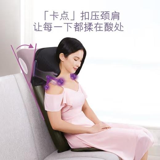 【家居】OSIM 傲胜 智能背乐乐 2 Smart OS-290S  商品图3