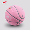 狂神篮球软皮手感KS4005    夜光PU    7号 商品缩略图0