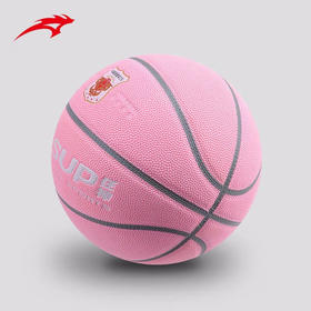 狂神篮球软皮手感KS4005    夜光PU    7号