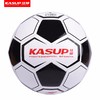 狂神足球KS0964／4号(青少年/女子训练球) 商品缩略图0