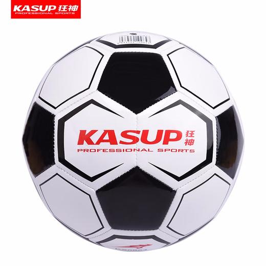 狂神足球KS0964／4号(青少年/女子训练球) 商品图0