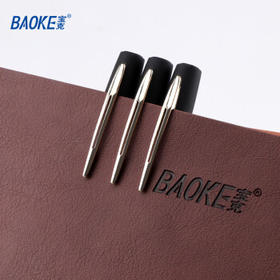 宝克（BAOKE）【热门商品】PC1838 0.7mm大容量中性笔品质办公签字笔磨砂笔杆水笔 黑色 12支/盒