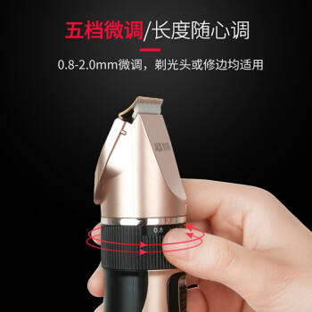 奥克斯（AUX）理发器电动剃头理发推子专业家用儿童电推剪理发神器自理发器男士自己剪 商品图3