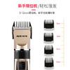 奥克斯（AUX）理发器电动剃头理发推子专业家用儿童电推剪理发神器自理发器男士自己剪 商品缩略图2